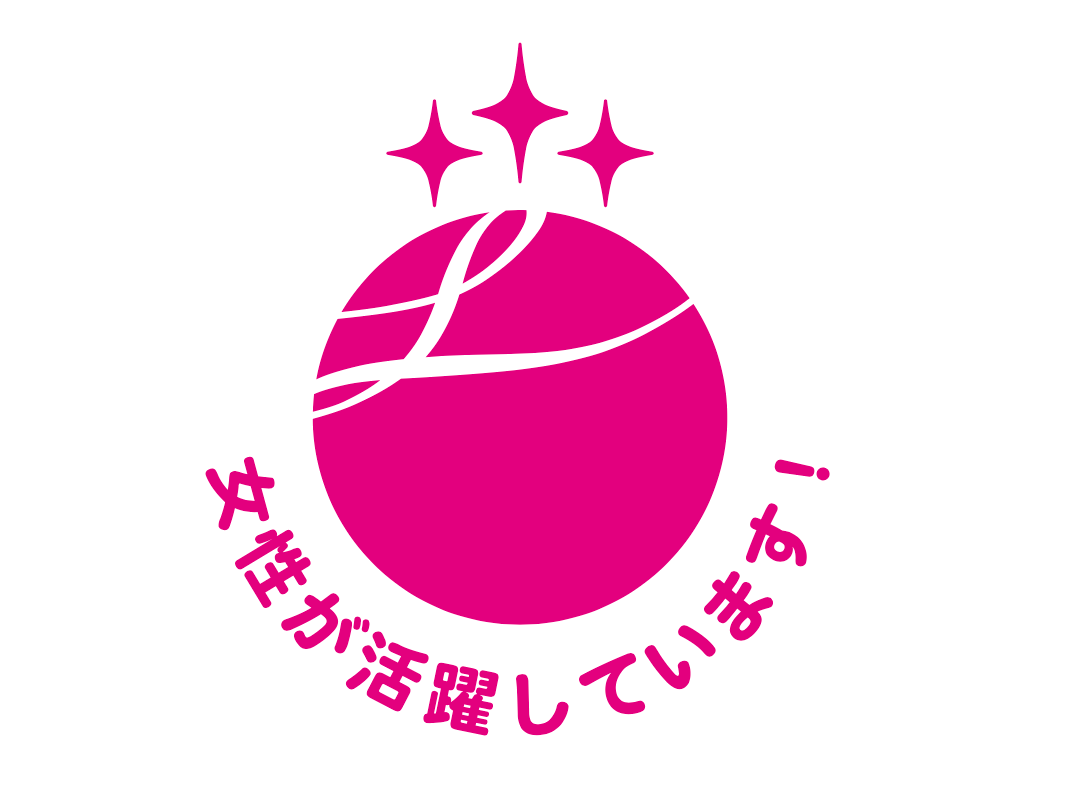 Eruboshi Certification